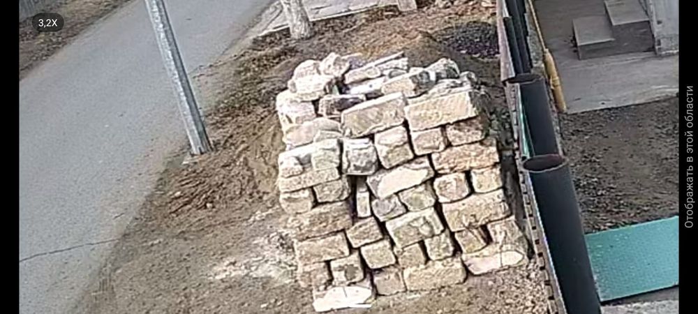 Ракушеблок. Даром