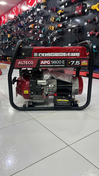 Генератор 7.5 кВТ  Движок | Generator Dvijok  7.5 kWT