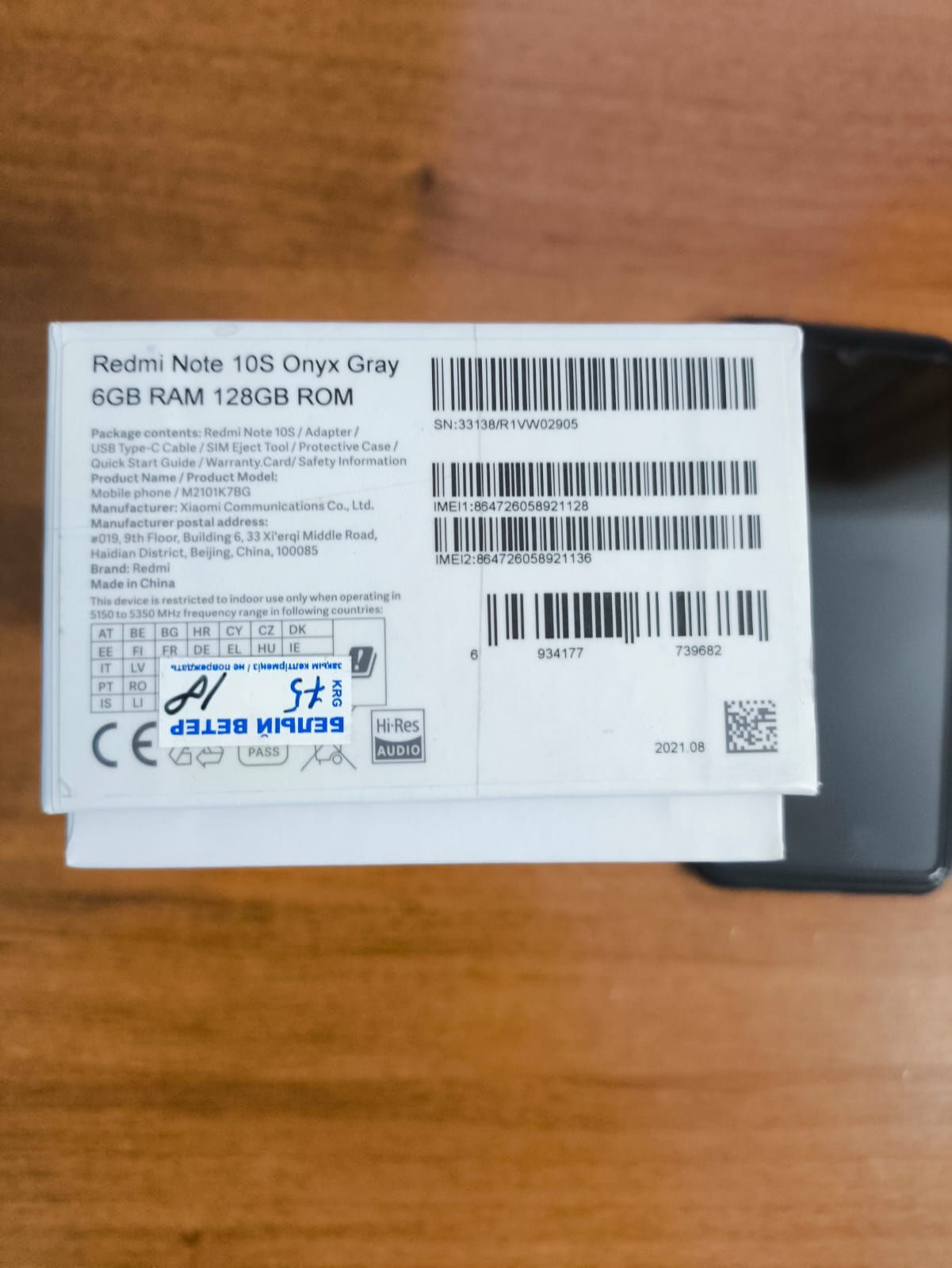 Redmi Note 10s, 6/128