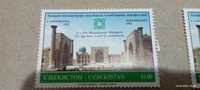 Продам марки Узбекистан