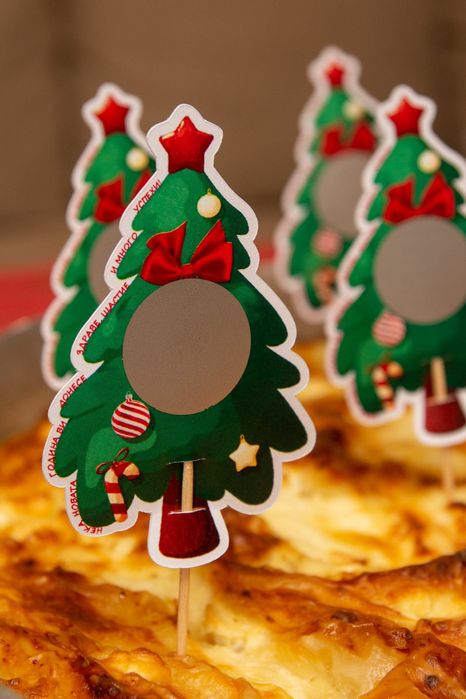 Скреч коледни късмети