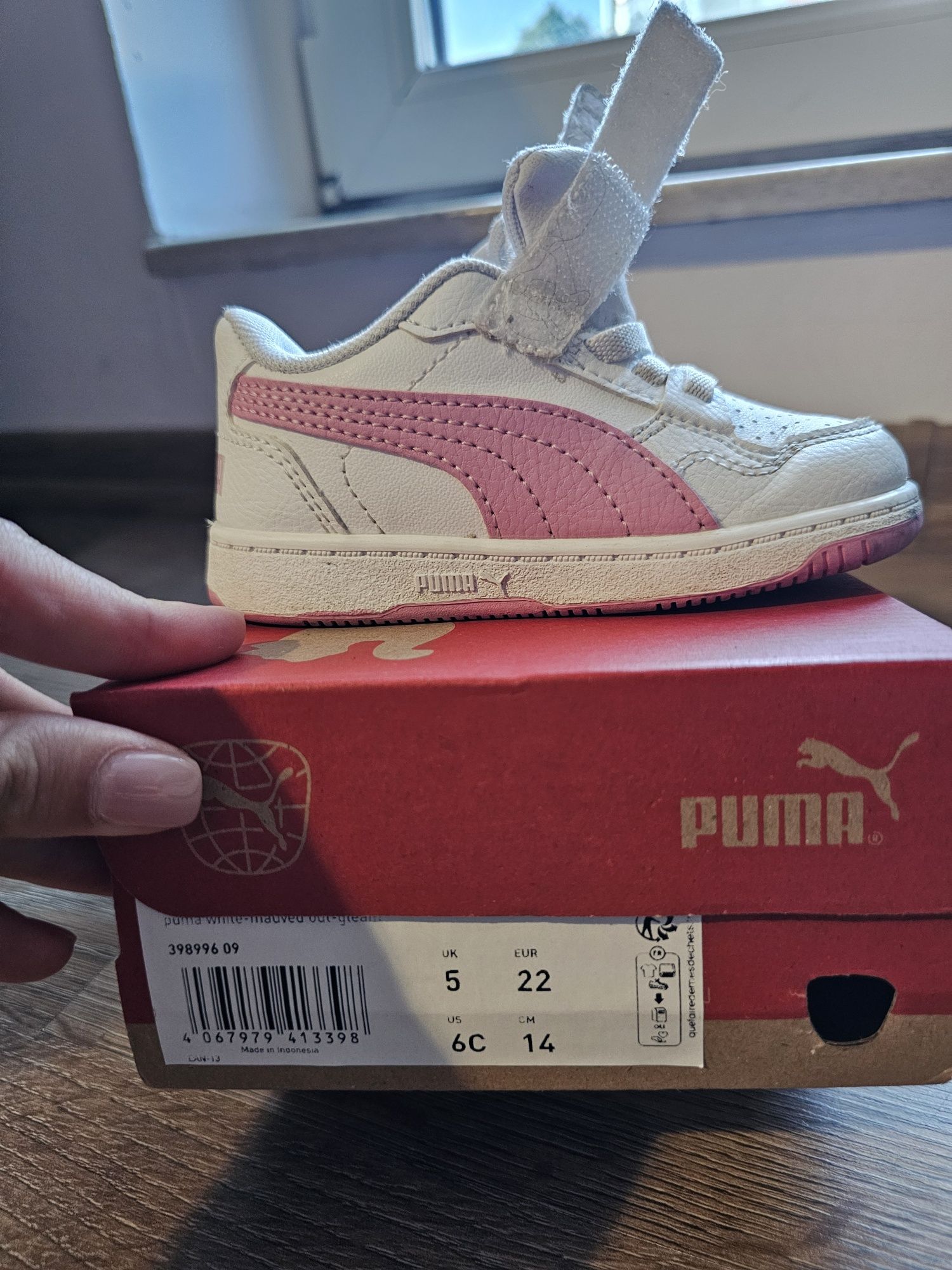 Детски маратонки PUMA