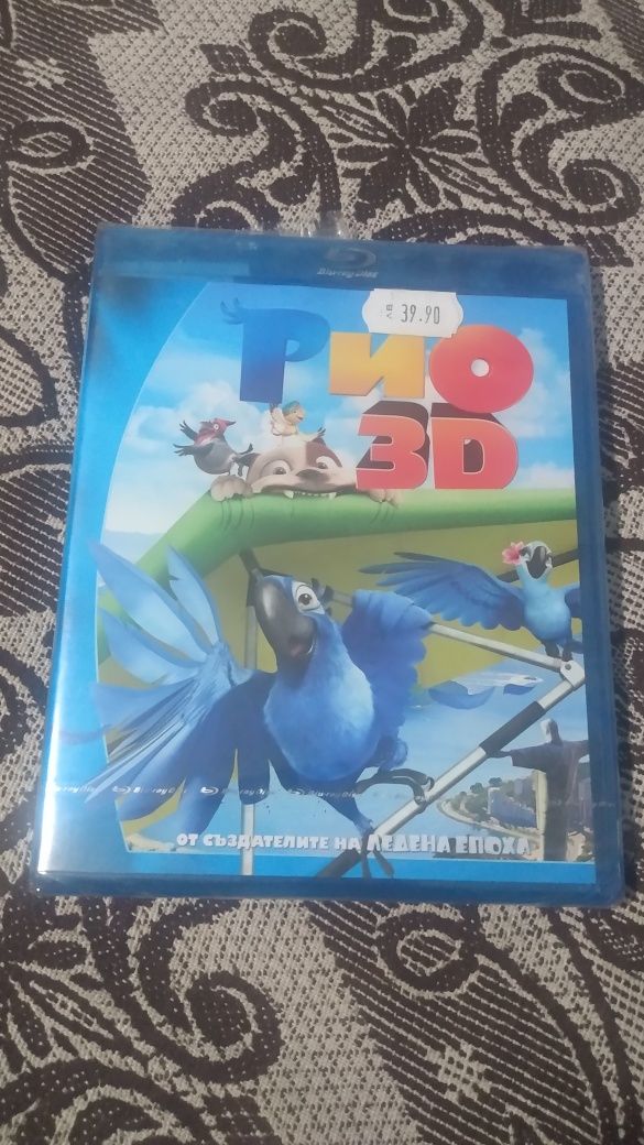 Продавам Blu ray 3D филми с бг. Суб.