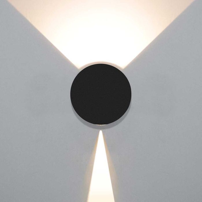 Aplice perete moderne