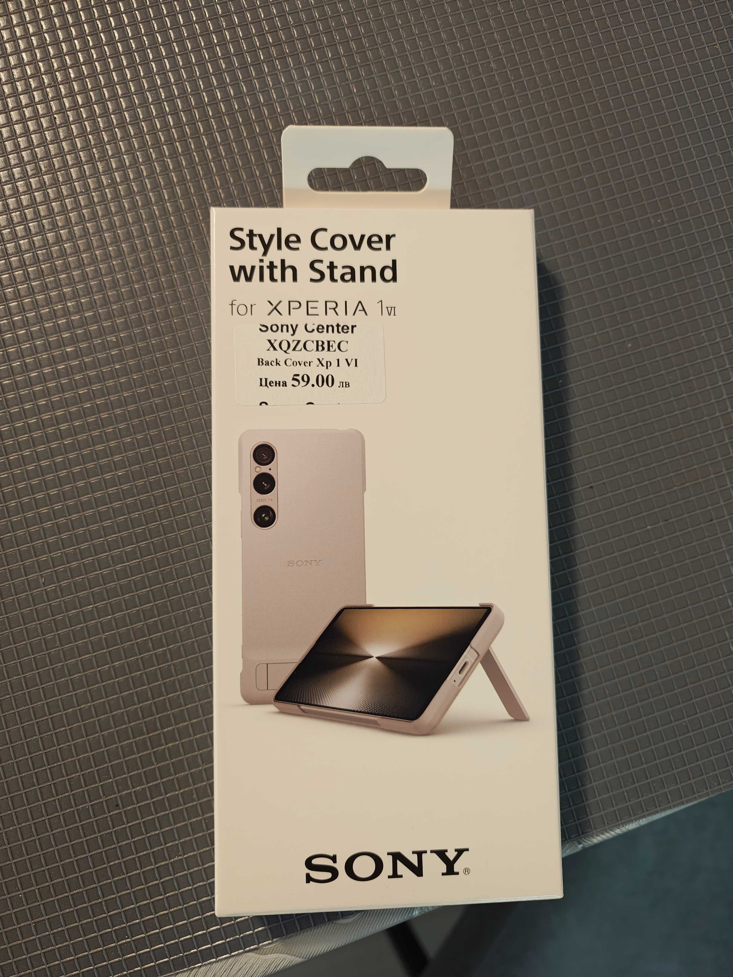 Sony Xperia 1 VI Silver , без следи от употреба.