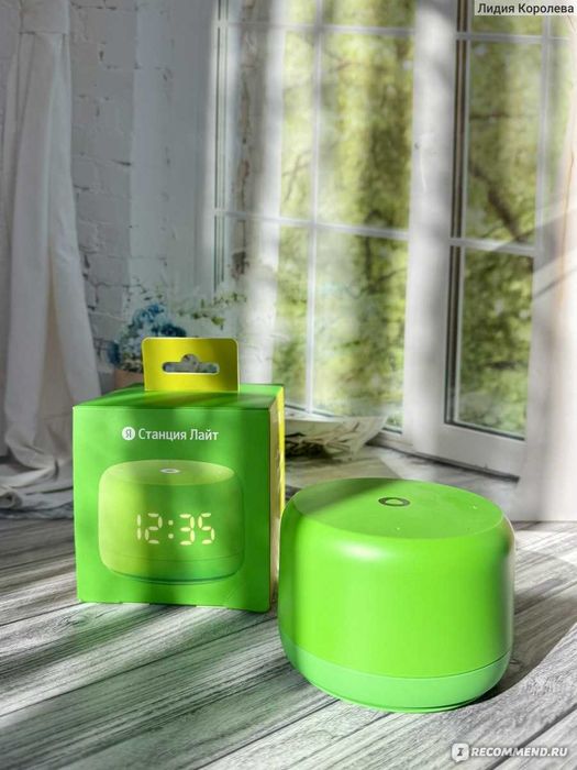 ПРОДАМ Яндекс Станция Лайт 2 Умная колонка с Алисой Практический НОВОЕ