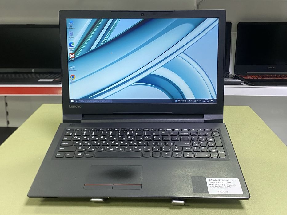 Ноутбук Lenovo | AMD A6-9210 /8GB/SSD 240GB/АКБ 83%/Быстрый для учебы