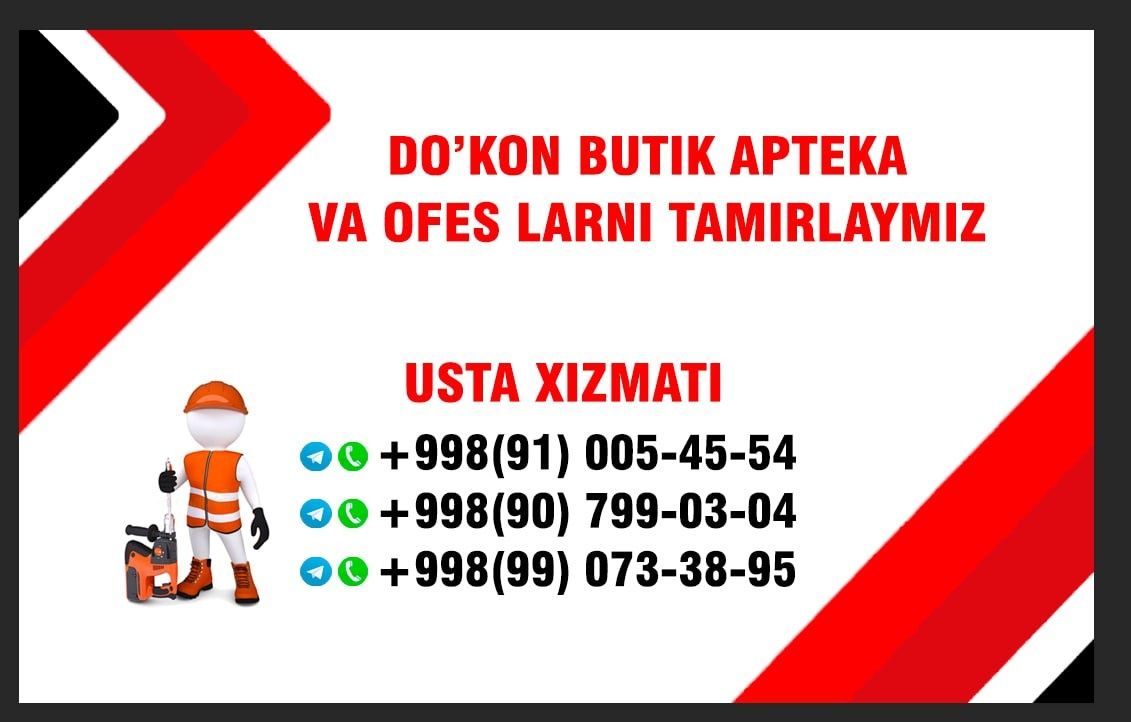 S1a3r3v5a5r7a7n8