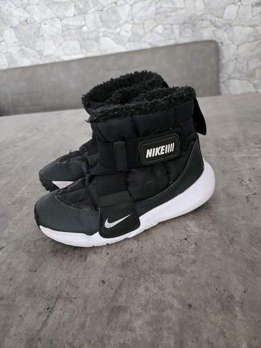 Детски апрески НАЙК