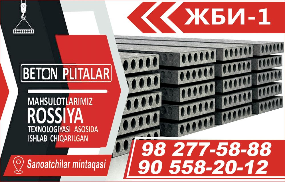 Beton plitalar sotiladi