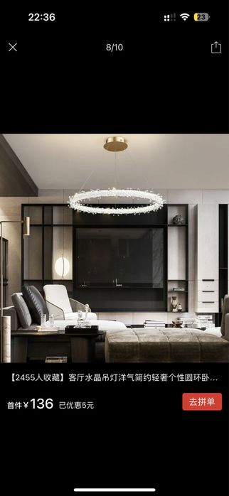 Люстра для гостиной 80 см, заказыал с китая