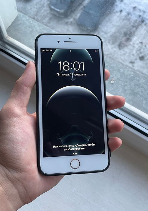 iPhone 7 Plus - Айфон 7 + 128гб