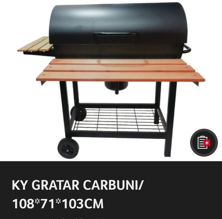 Gratar cu capac nou in cutie ( nou)