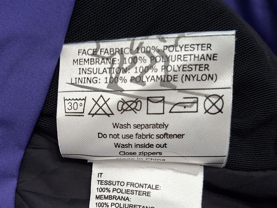 Bergans Dermizax-Ориг.Дамско ски яке