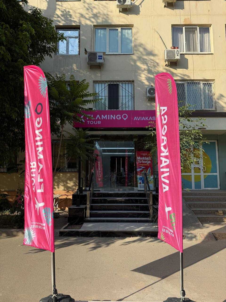 ПРОДАЕТСЯ НЕЖИЛОЕ помещение выгодная инвестиция