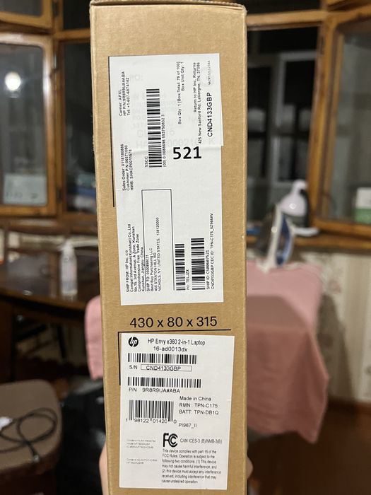 HP Envy x360 15.6