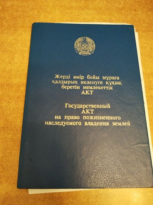 продам дачный участок,8 соток,городская прописка,не топит