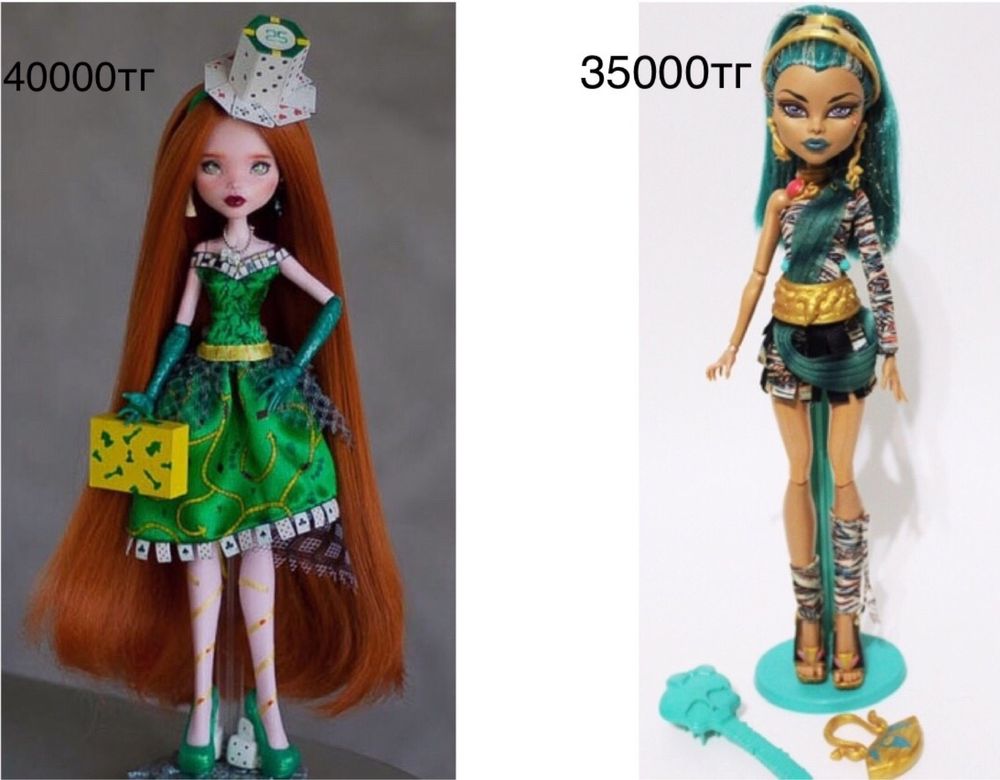 Монстер хай,монстр хай,monster high ever after high