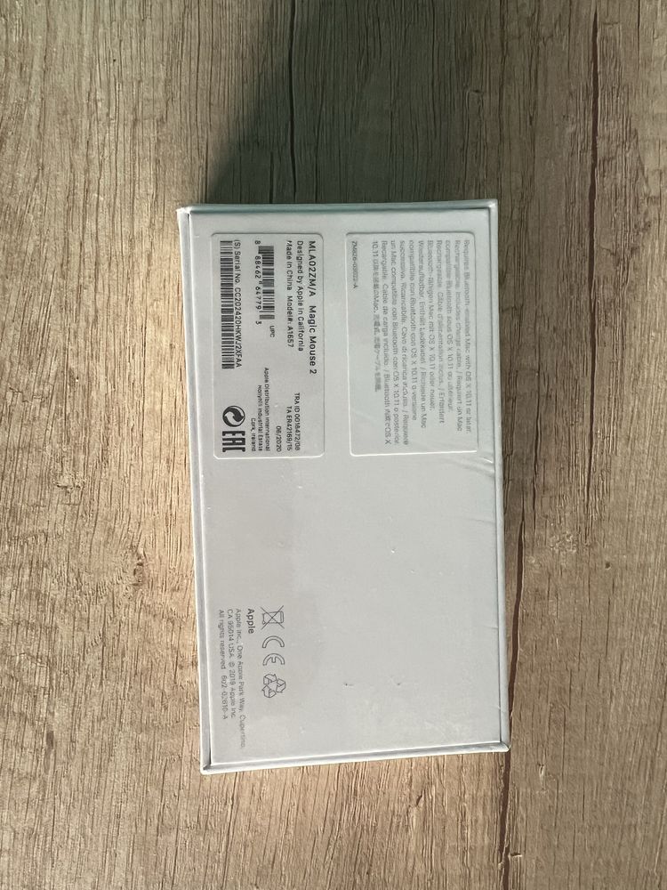 Безжична мисла apple Magic mouse 2