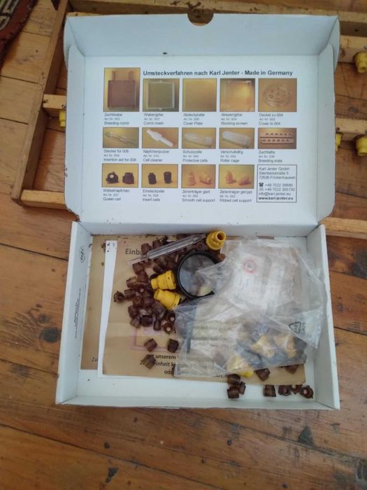 Продавам магазини и кошери втора ръка 15лв магазин