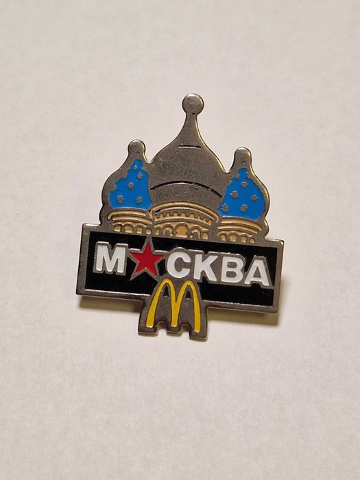 Insignă Rară Colecție McDonald's Moscova 1990 - Arthus Bertrand