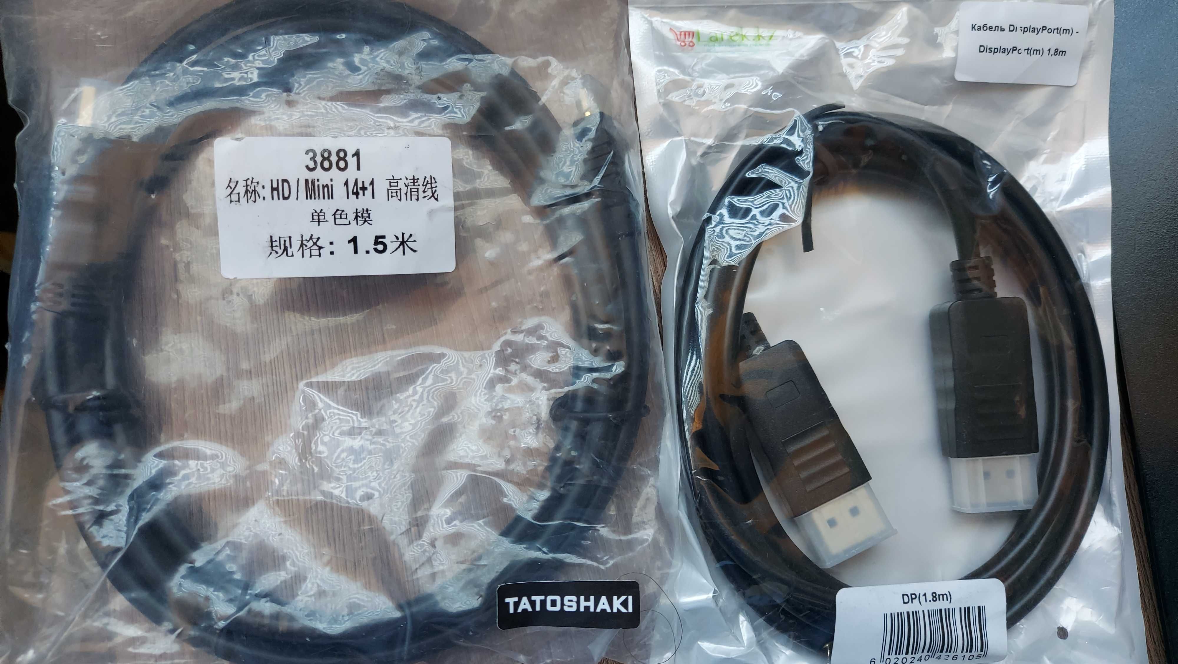 Кабели и переходники hdmi. displayport. dvi d. mini hdmi - hdmi,vga.