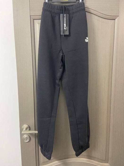 Bluze și pantaloni de trening bărbătești noi