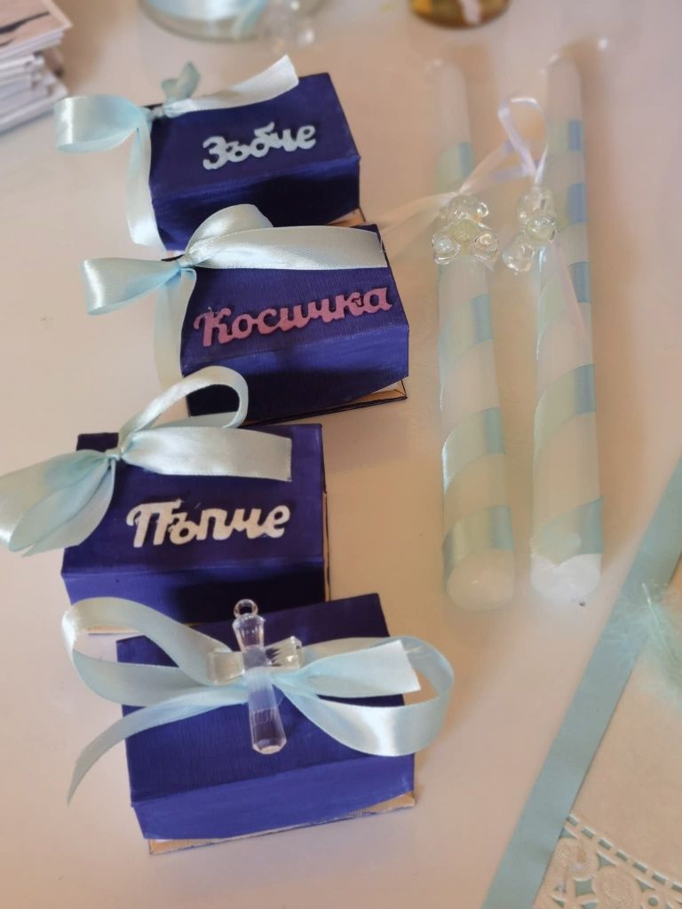Всичко за кръщене