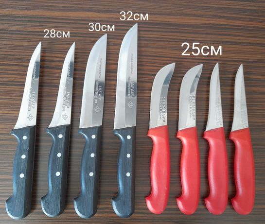 Касапски ножове / Турски