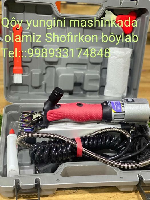 Quy mashinkada qirqamiz