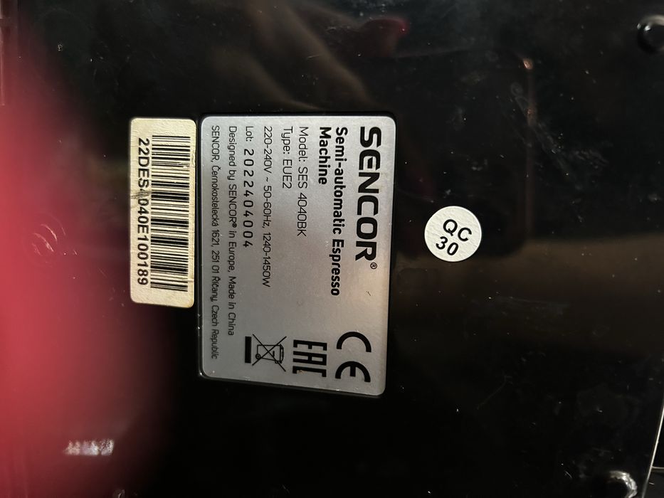 Кафемашина Sencor