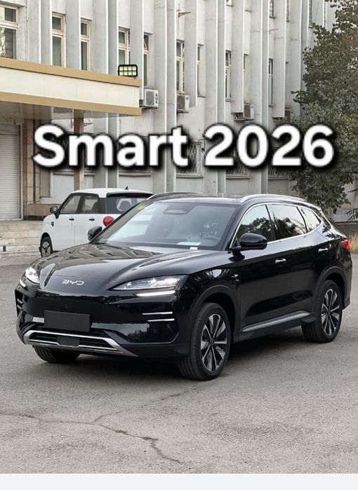 BYD Song Plus Chempion 2026 MODEL