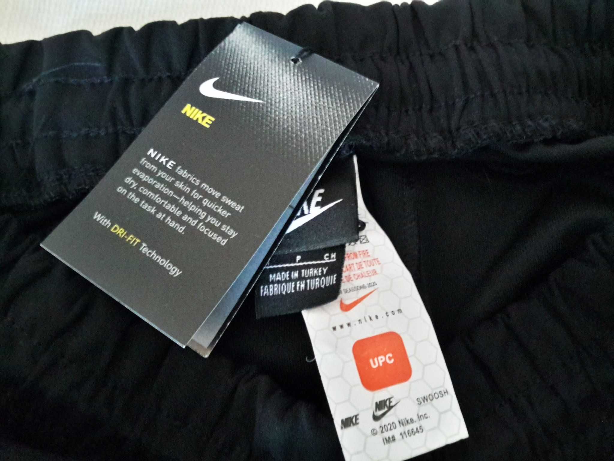 Nike sweatpant    .