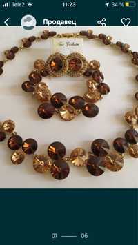 Новый Шикарный набор Ожерелье+браслет+серьги !!!