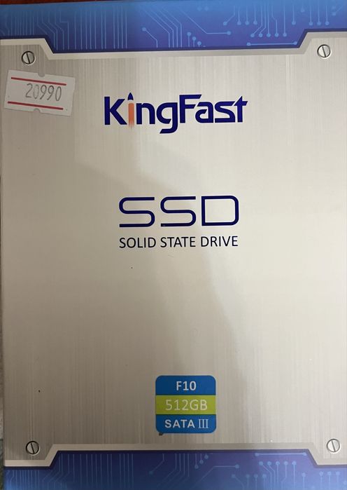 Продается твердотельный накопитель