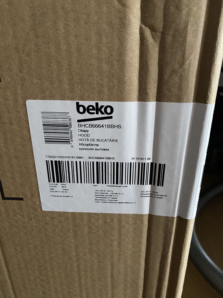 Hota decorativa BEKO