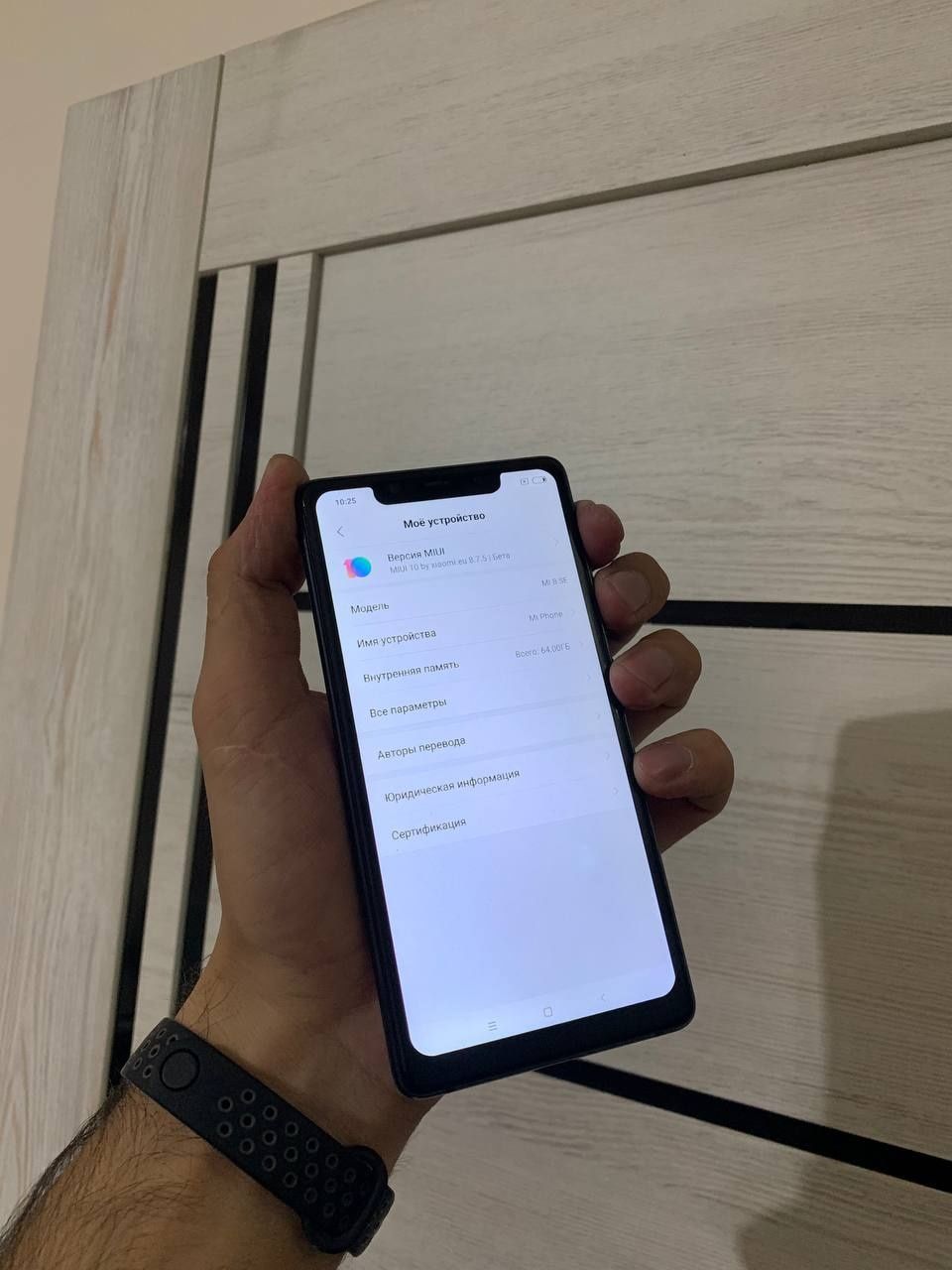 Mi 8 SE 64 GB Ideal