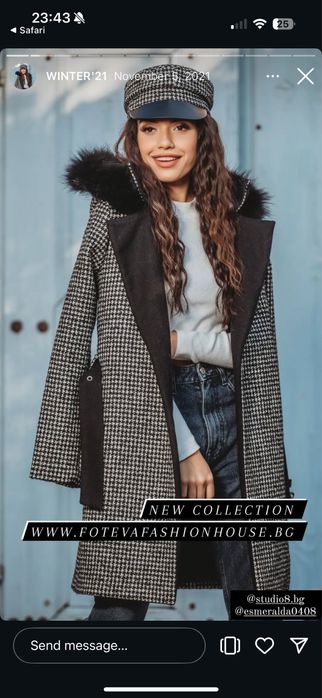 Палто Foteva размер XS