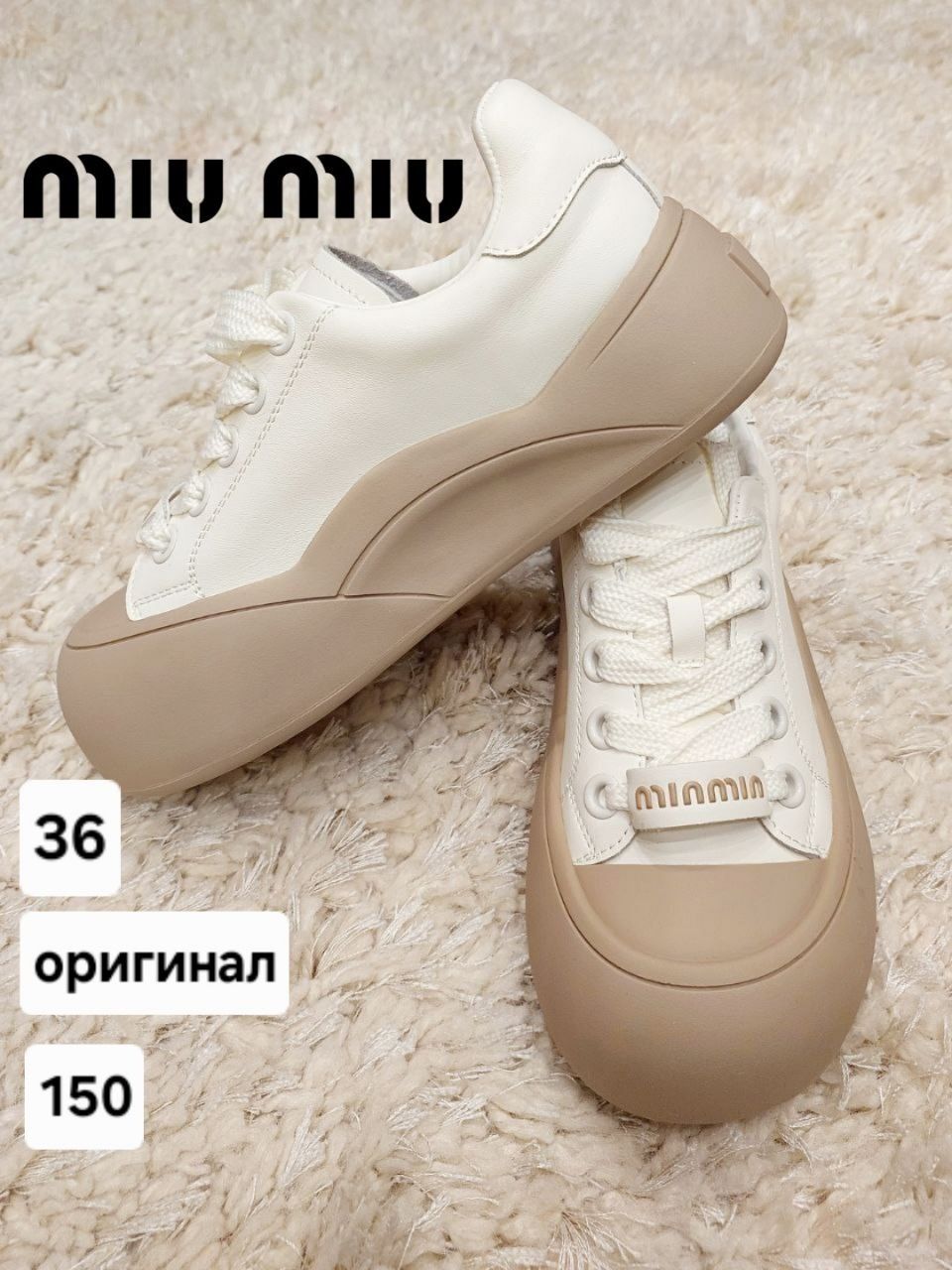 Обувь для  девочек