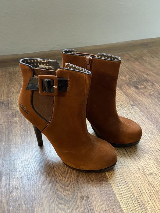 Killah боти 37 номер