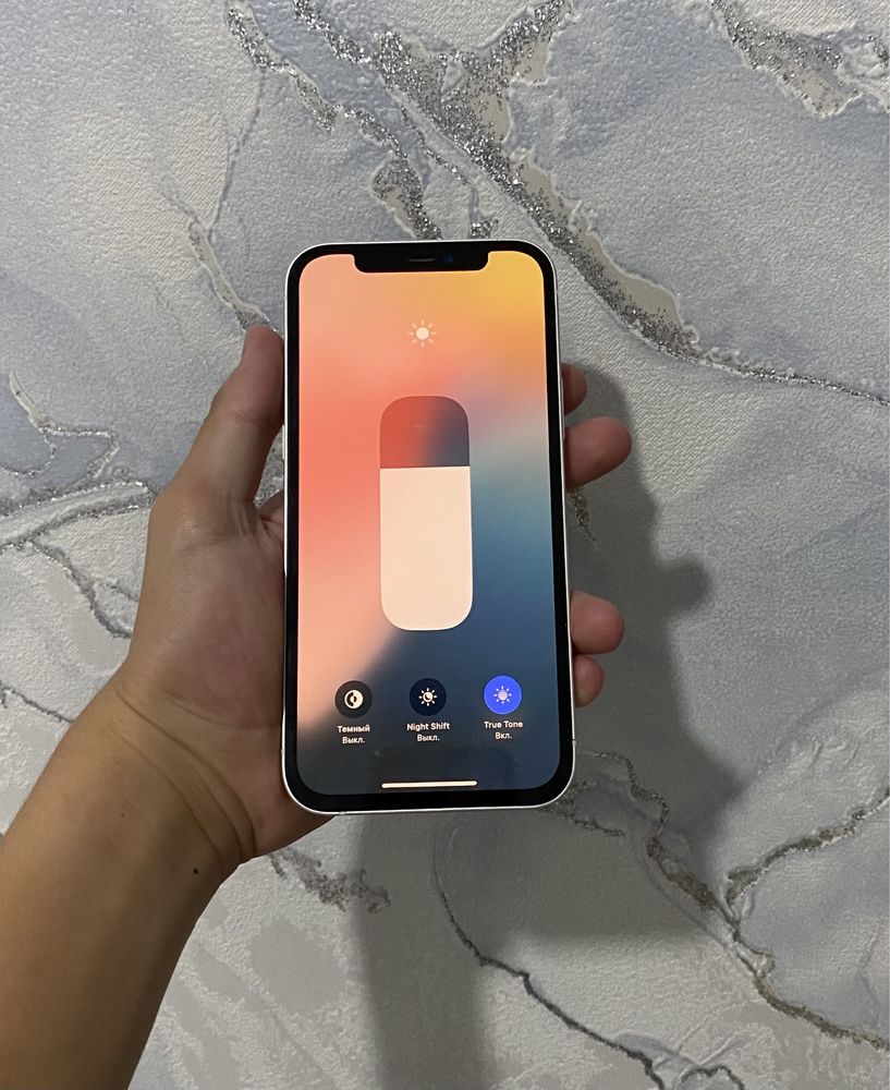 iphone 12 Srochni