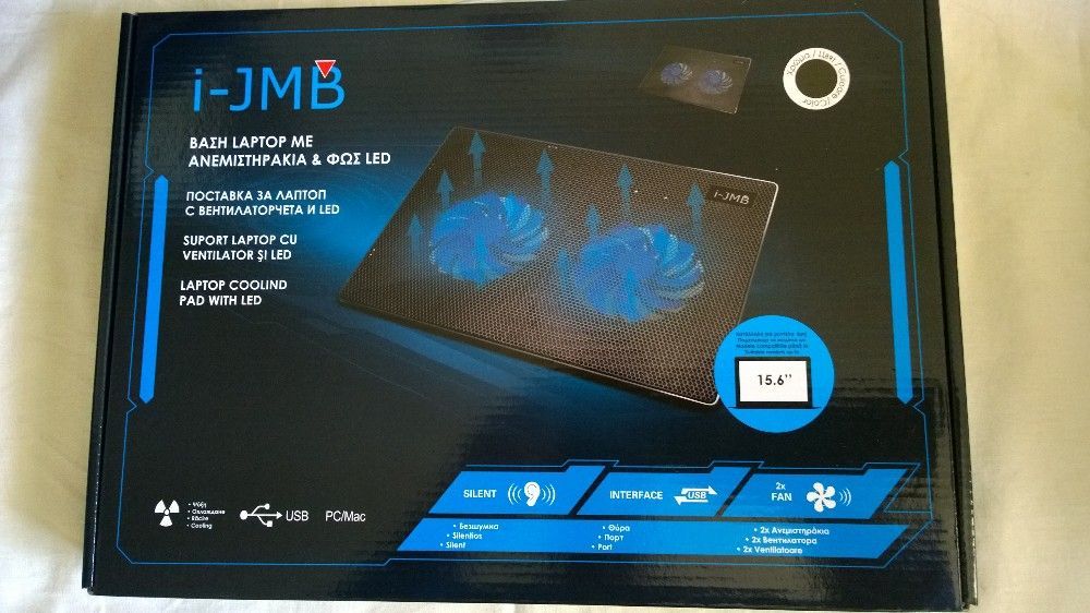 Suport laptop cu cooler 2 x 120 mm cu leduri culoare albastra