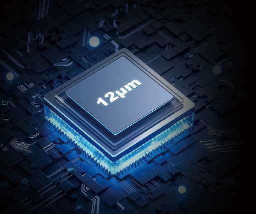 Camera monocular cu termoviziune GUIDE TE421