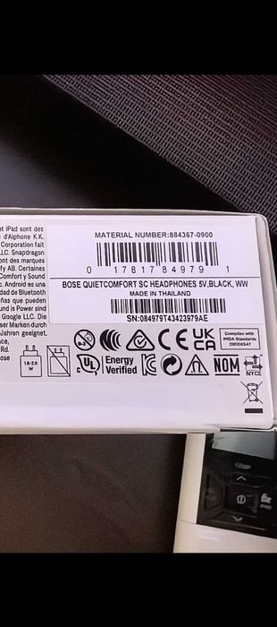 Нови Bose Quietcomfort SC слушалки