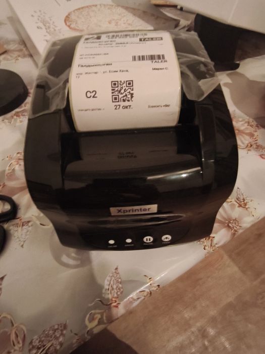 Принтер Xprinter 365b Bluetooth/USB
