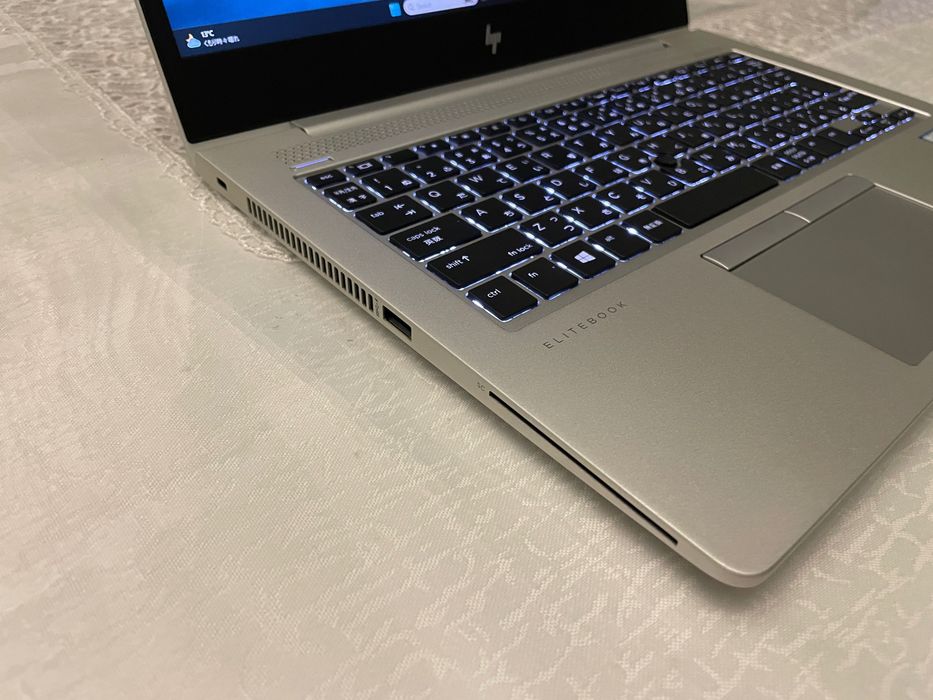 HP Elitebook laptop computer