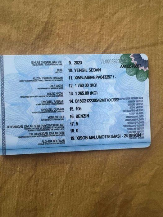 Срочно коболт автамат сотилади