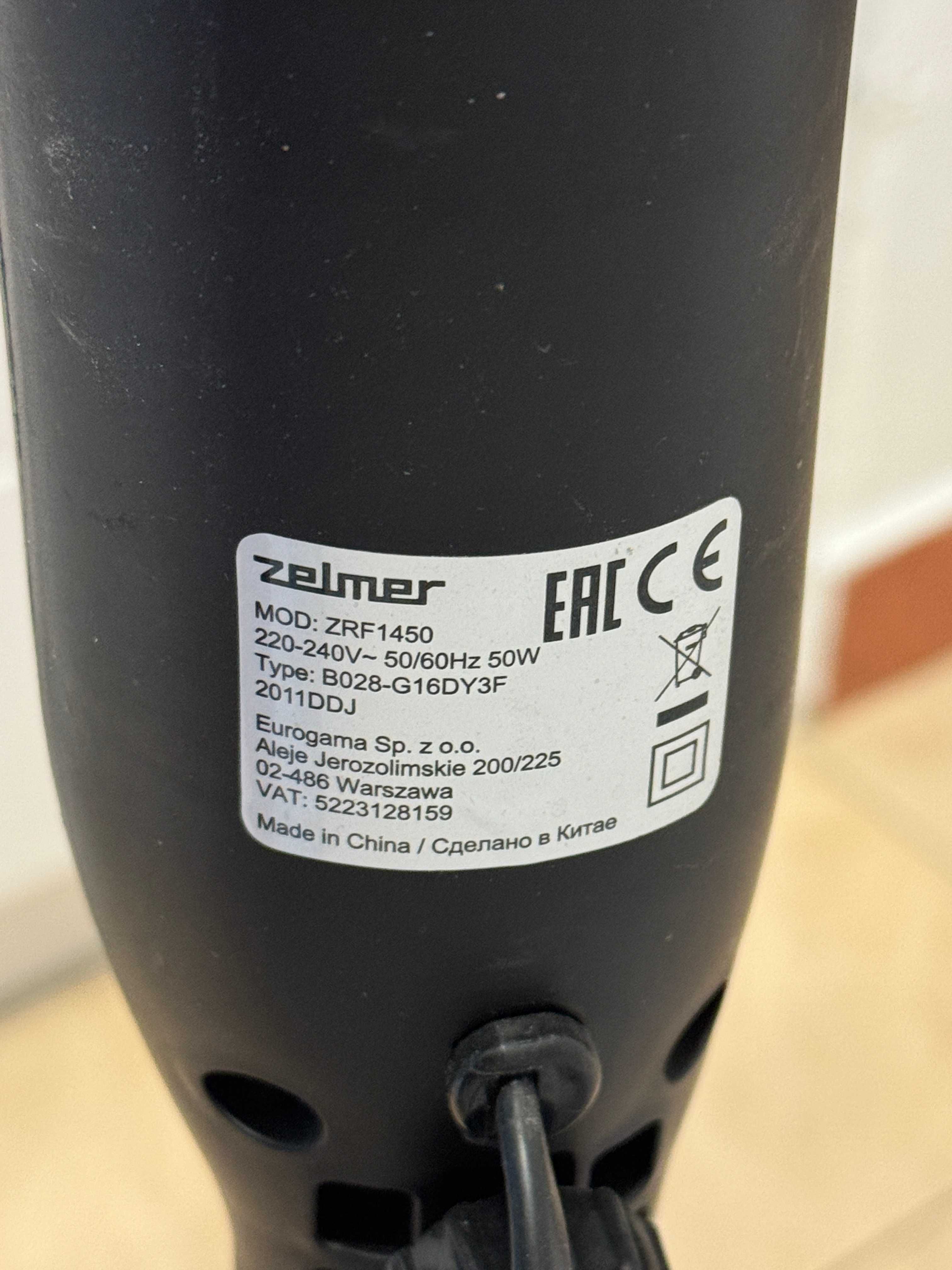 Ventilator cu picior Zelmer cu telecomanda, 3 trepte viteza, 40cm diam