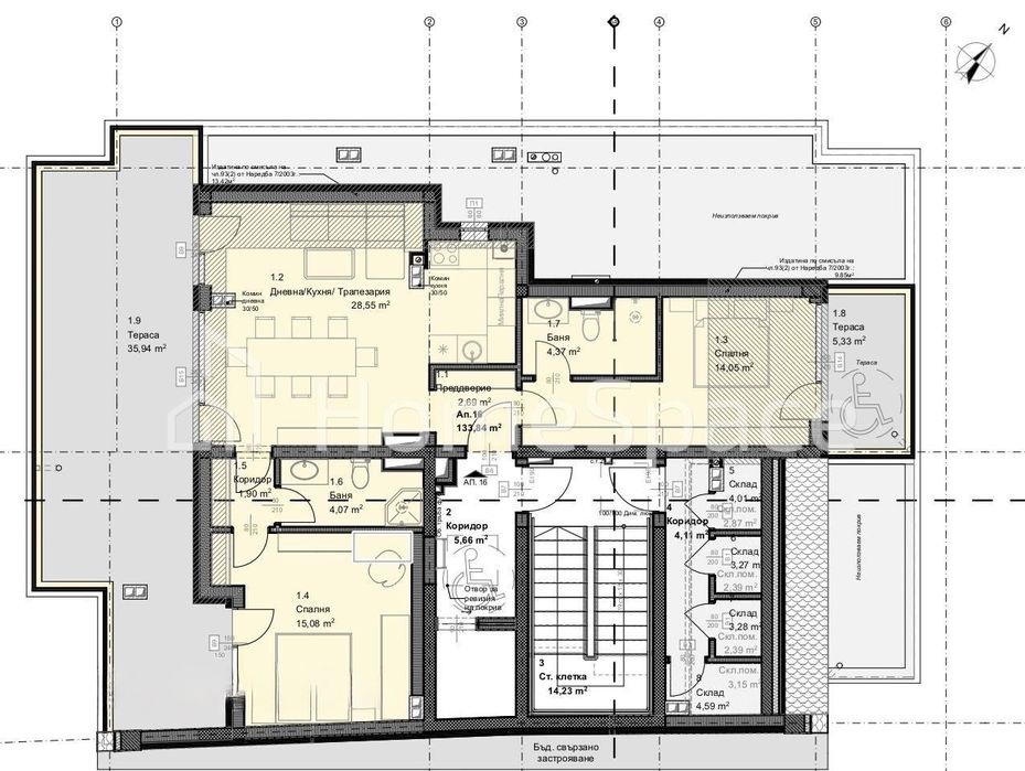 3-стаен в София-Овча Купел площ 160 цена 295482