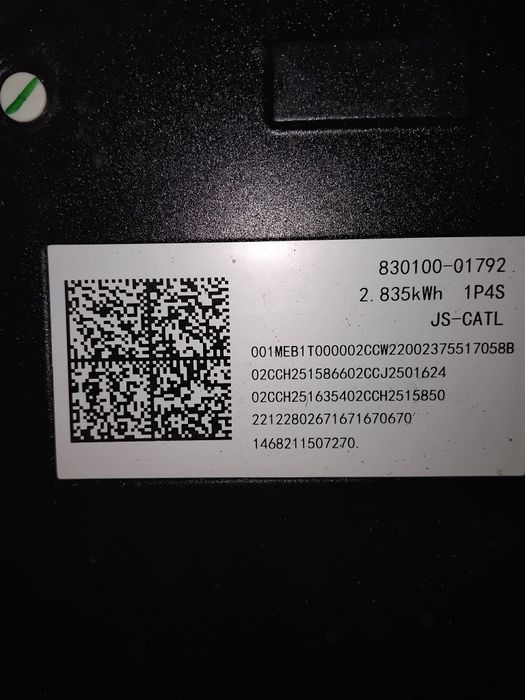 Baterii fotovoltaice